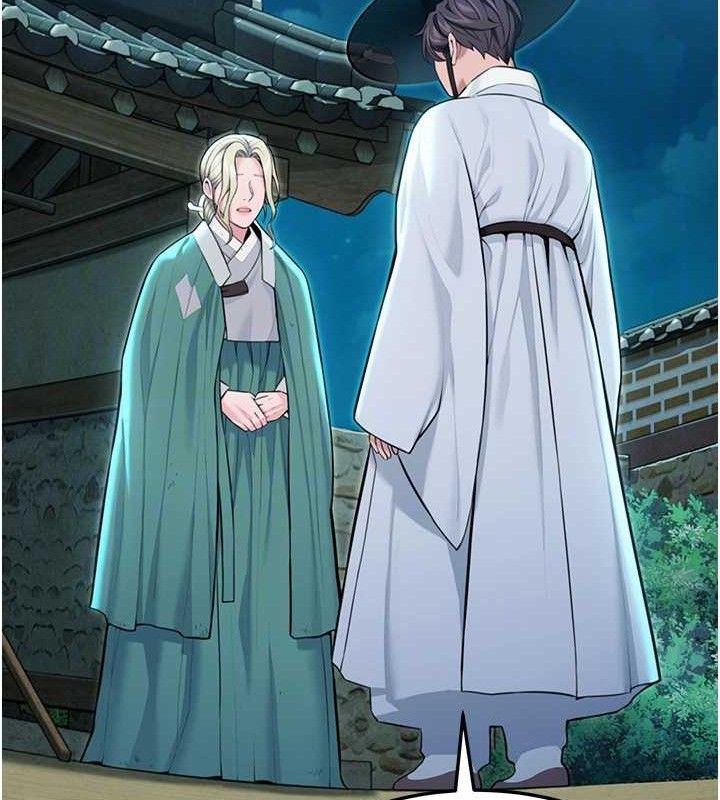 命運:貞潔慾女第44話-夜賊盛情所求難招架&hearts;