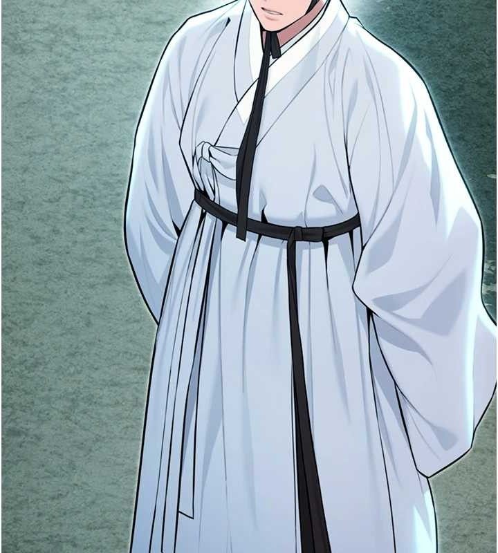 命运:贞洁慾女第44話-夜賊盛情所求難招架&hearts;