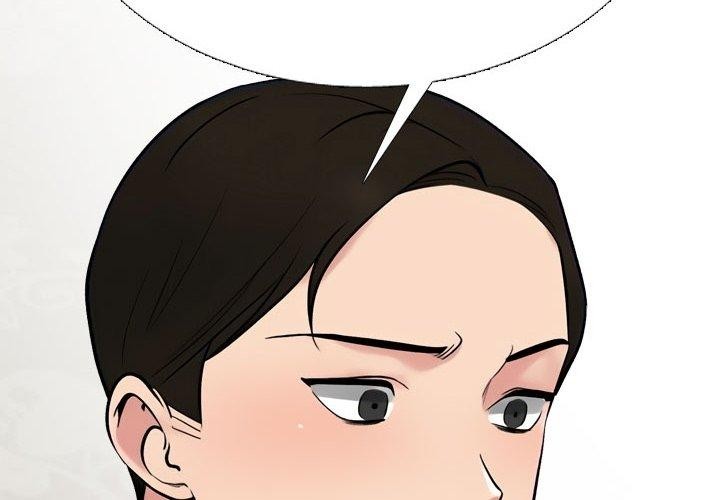 同事換換愛第220話