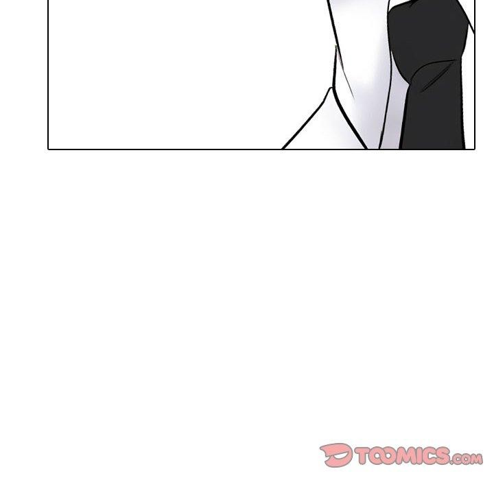 同事換換愛第220話