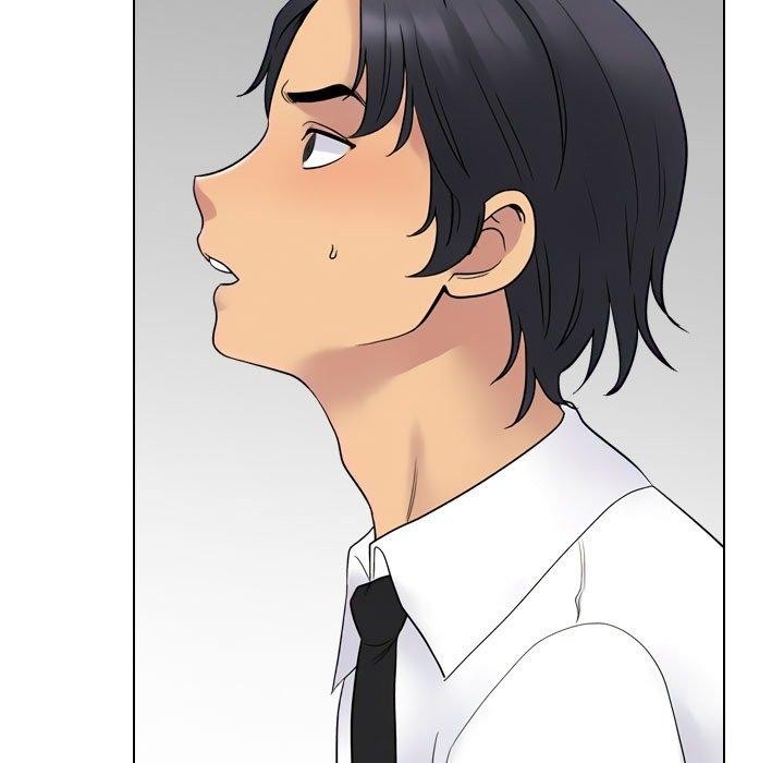 同事換換愛第220話