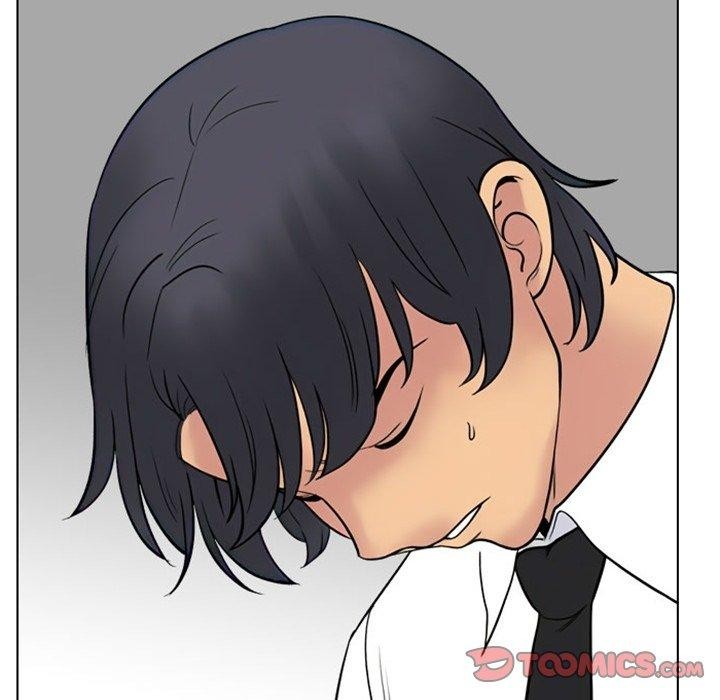 同事換換愛第220話