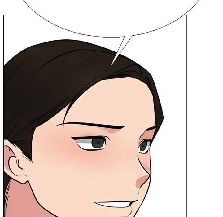 同事換換愛第220話