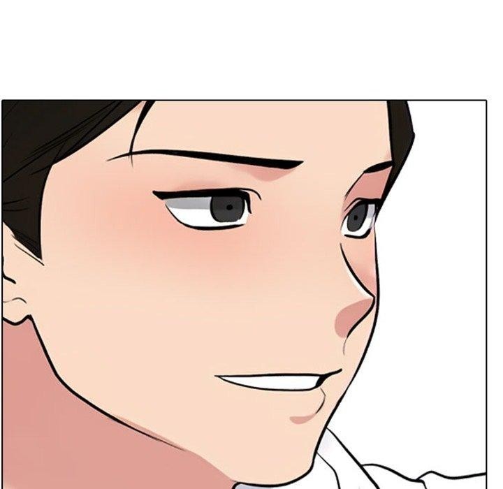 同事換換愛第220話