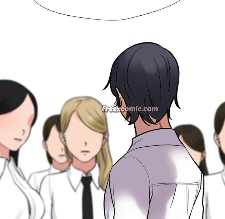 同事換換愛第220話