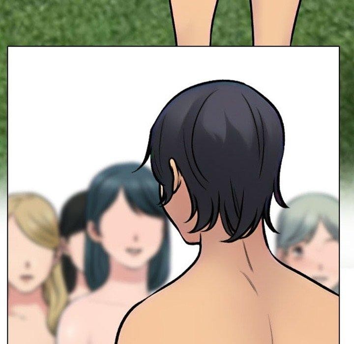 同事换换爱第220話