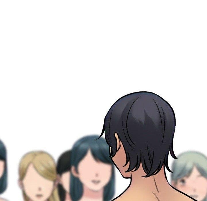 同事换换爱第220話