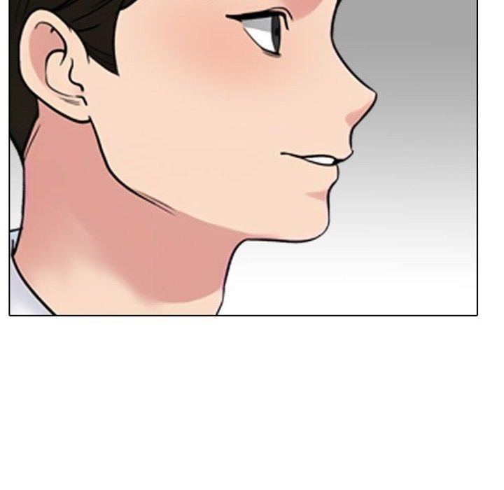 同事換換愛第220話