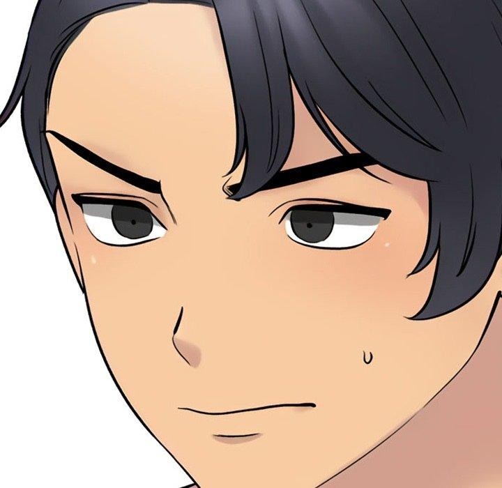 同事換換愛第220話