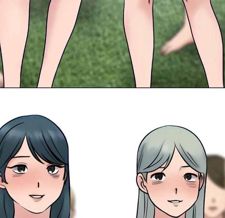 同事換換愛第220話