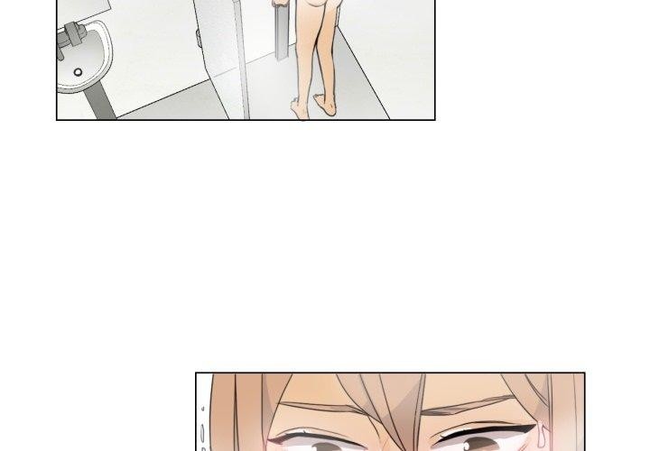 請與我私語第4話