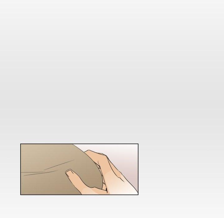 請與我私語第4話