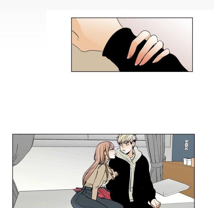 请与我私语第4話