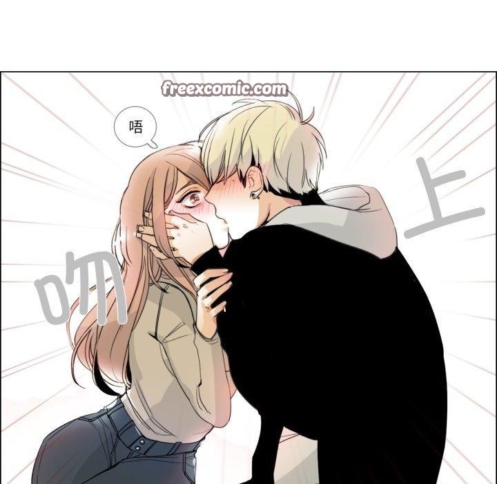 請與我私語第4話