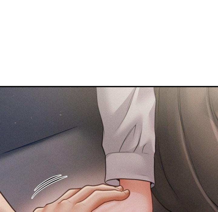 會長家的小兒子第19話