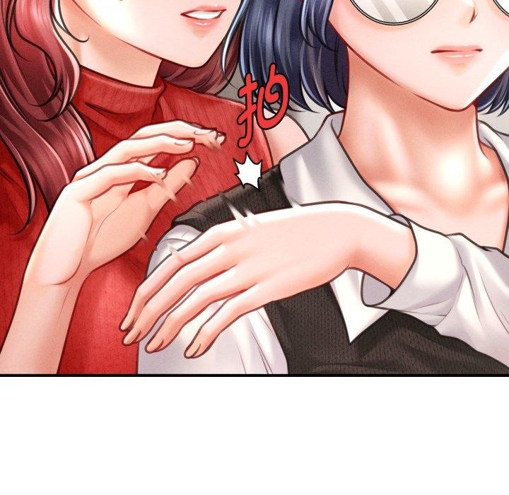 會長家的小兒子第19話