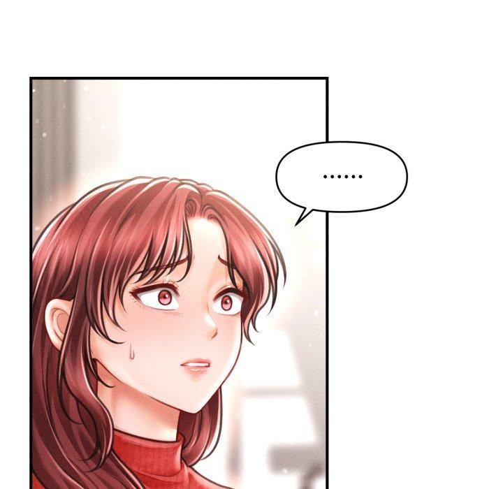 會長家的小兒子第19話