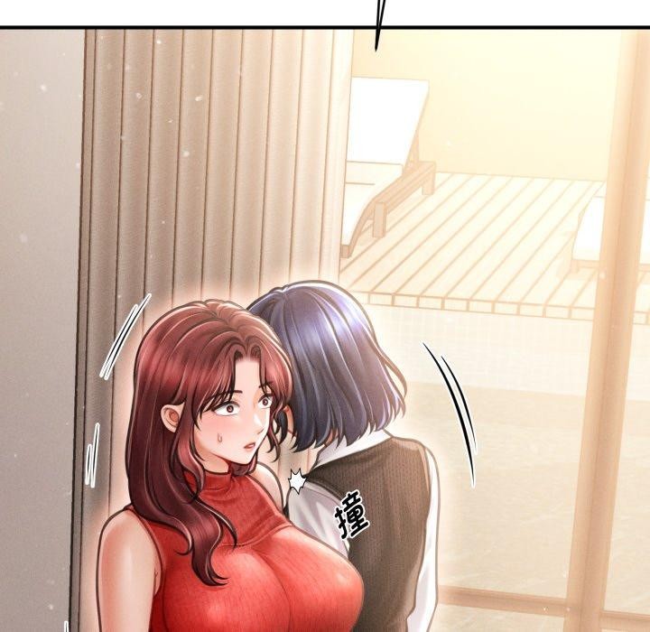 會長家的小兒子第19話