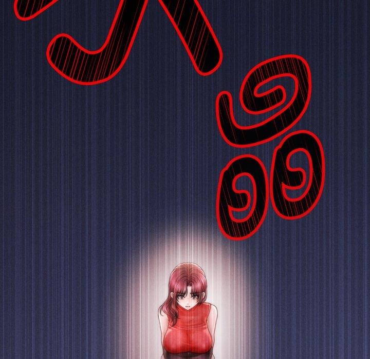 會長家的小兒子第19話