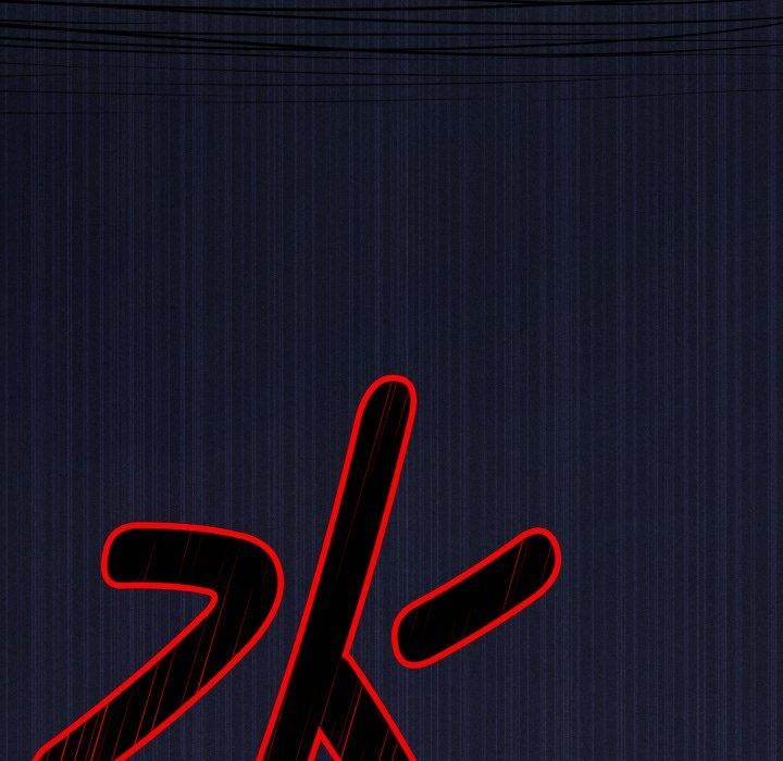 會長家的小兒子第19話