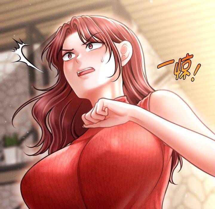 會長家的小兒子第19話