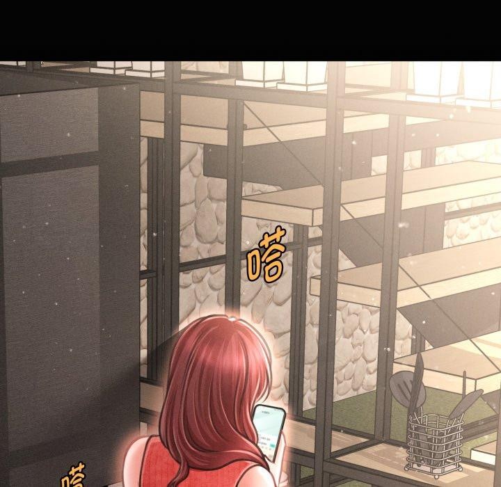 会长家的小儿子第19話