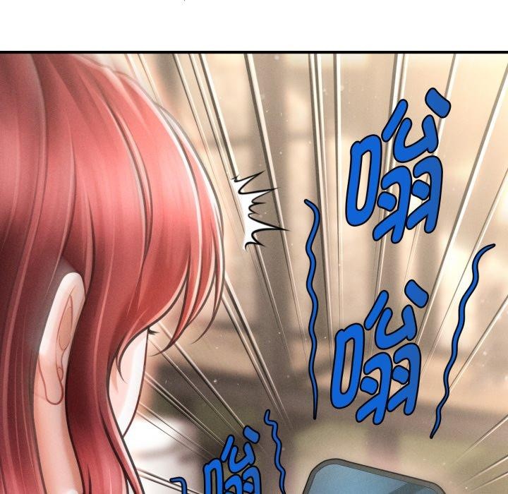 会长家的小儿子第19話