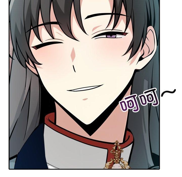 异世界骑士团长第22話