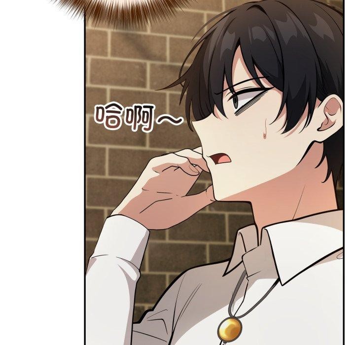 异世界骑士团长第22話