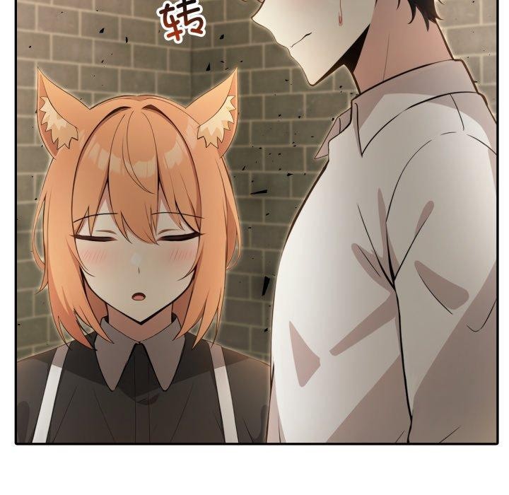 异世界骑士团长第22話