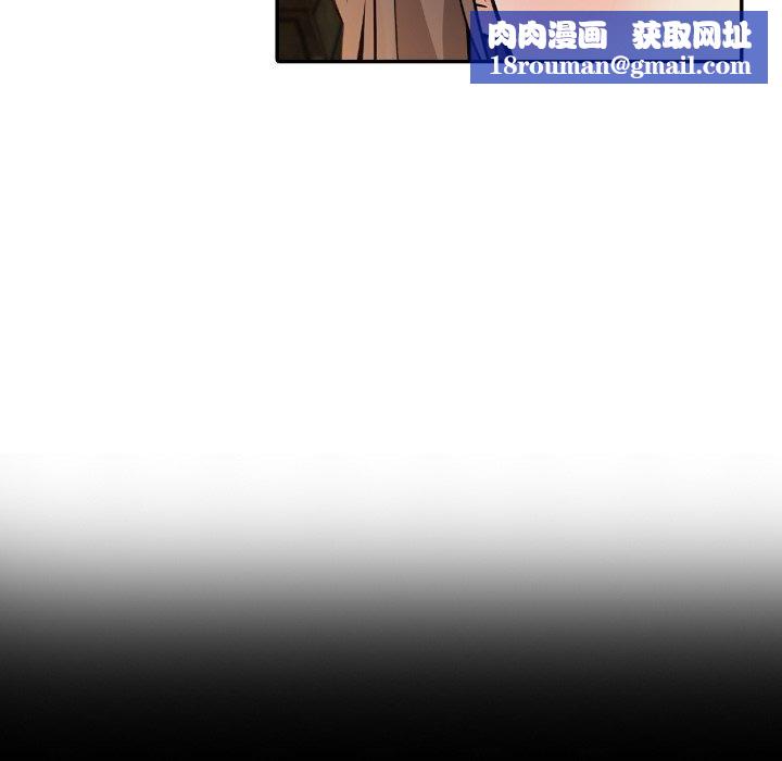 异世界骑士团长第22話