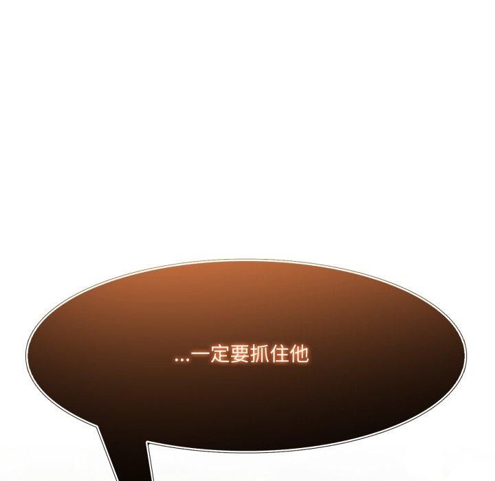 异世界骑士团长第22話