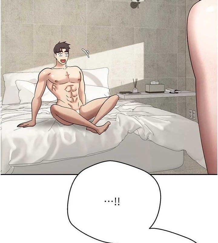 幣轉人生第26話-盡情縱慾的生活