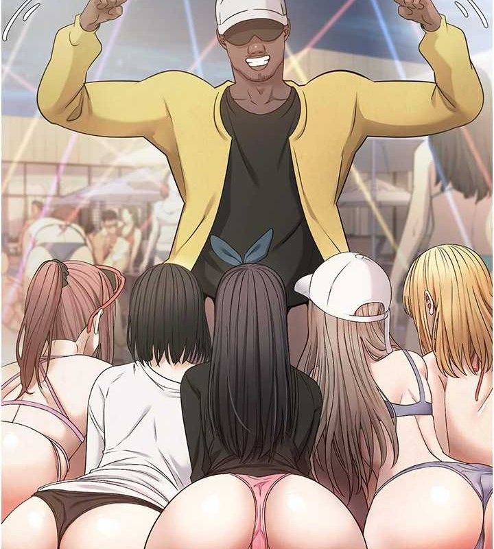 幣轉人生第26話-盡情縱慾的生活