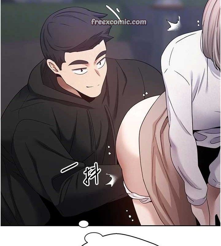 幣轉人生第26話-盡情縱慾的生活