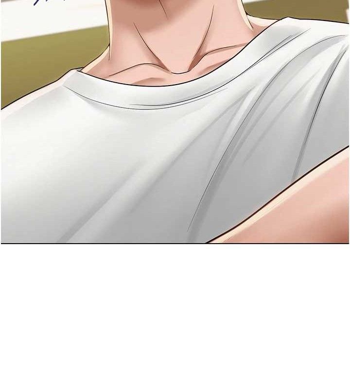 網紅女老師第21話-妳想創秘密小帳?!