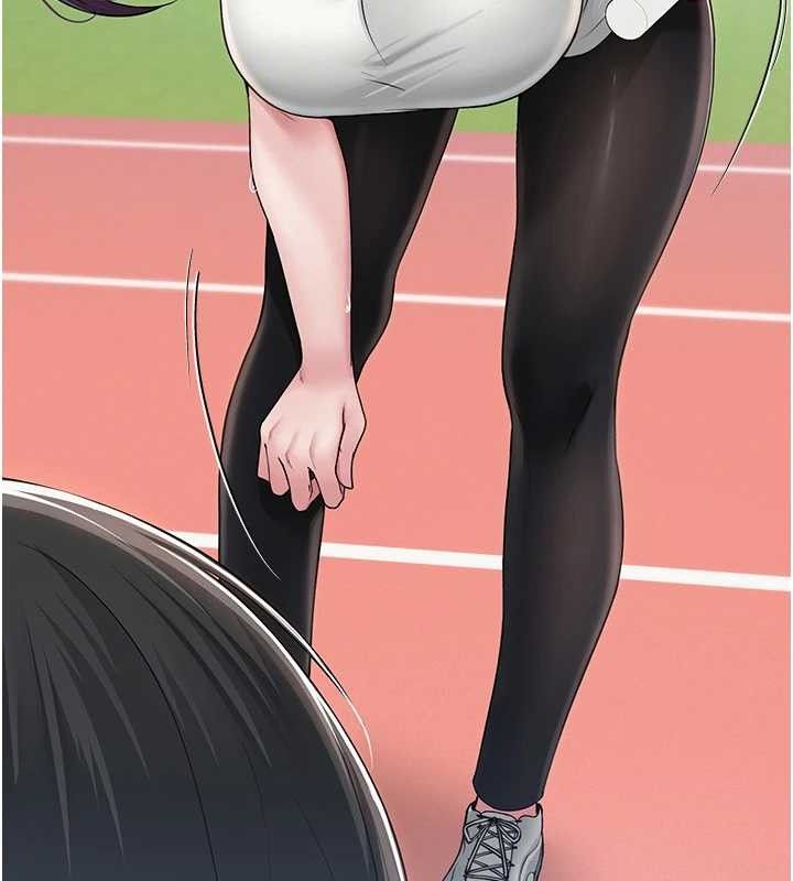 網紅女老師第21話-妳想創秘密小帳?!