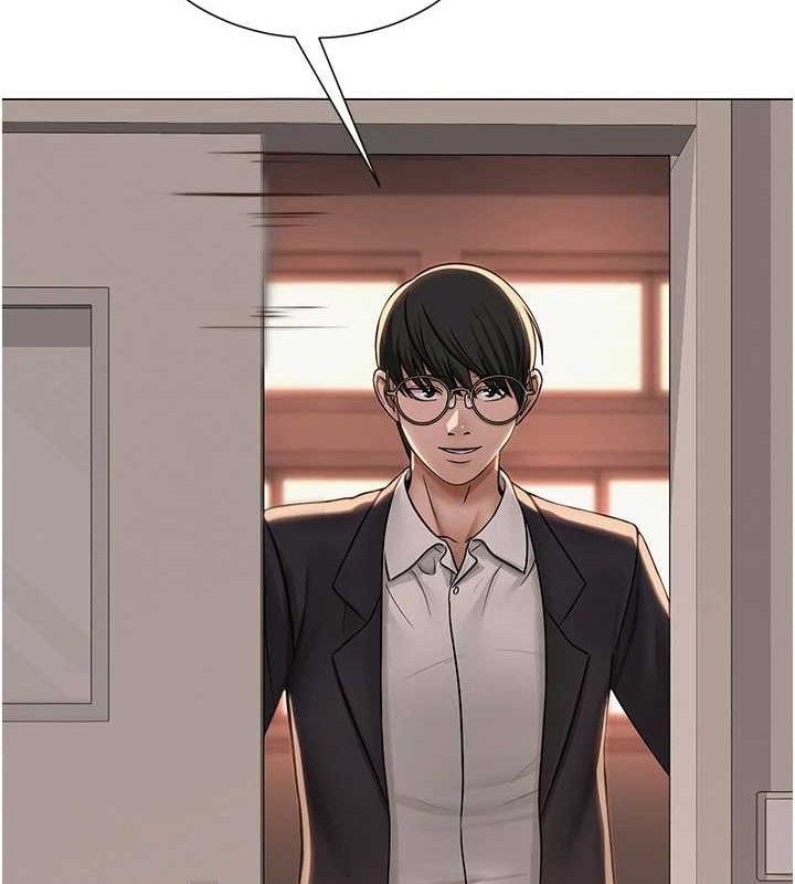 網紅女老師第21話-妳想創秘密小帳?!