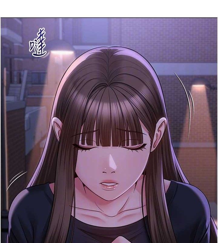 网红女老师第21話-妳想創秘密小帳?!