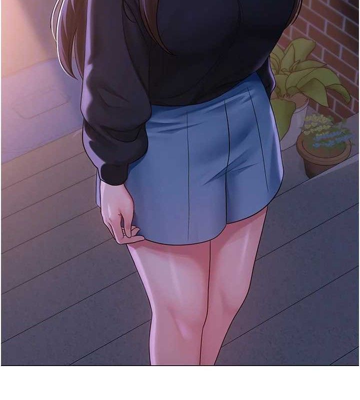 網紅女老師第21話-妳想創秘密小帳?!