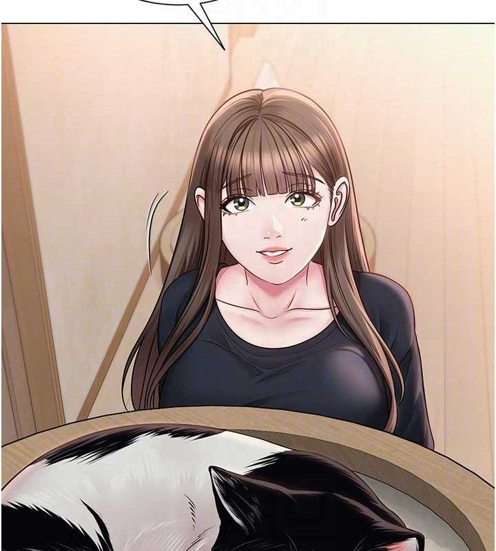 網紅女老師第21話-妳想創秘密小帳?!