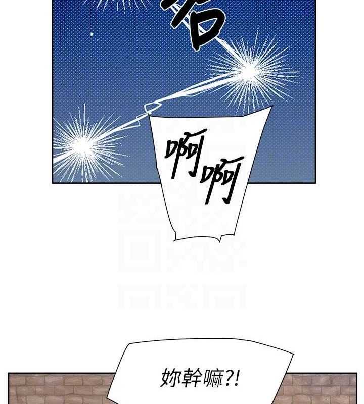 深層潔淨達人第37話-露天陽台的淫叫聲