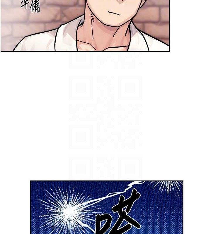 深层洁净达人第37話-露天陽台的淫叫聲