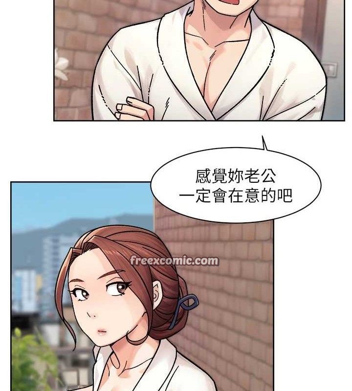 深層潔淨達人第37話-露天陽台的淫叫聲