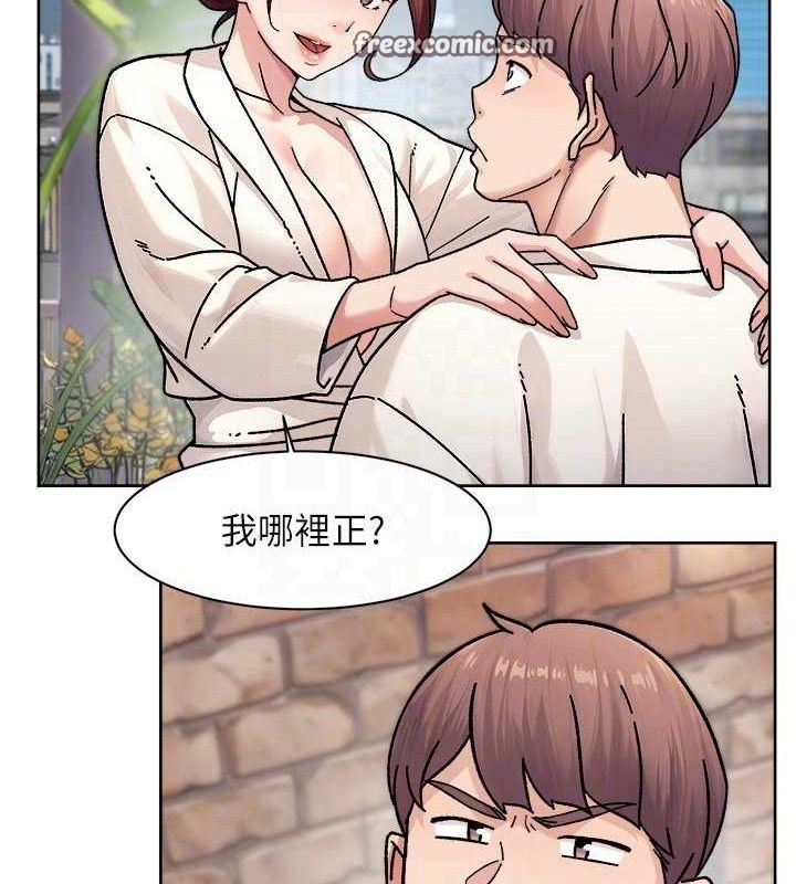 深層潔淨達人第37話-露天陽台的淫叫聲