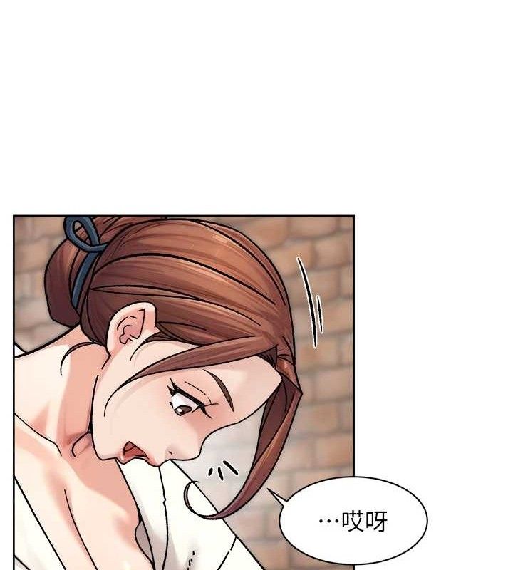 深層潔淨達人第37話-露天陽台的淫叫聲