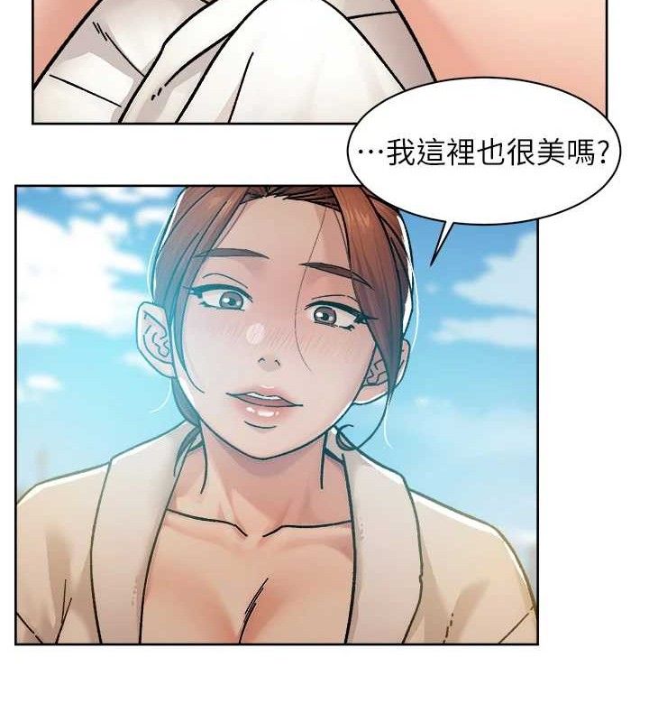 深層潔淨達人第37話-露天陽台的淫叫聲