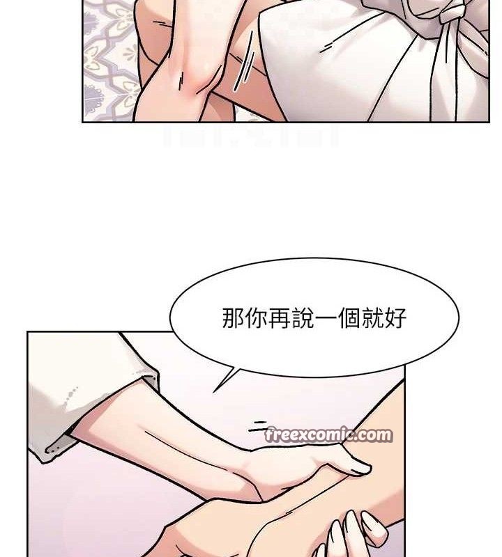 深层洁净达人第37話-露天陽台的淫叫聲