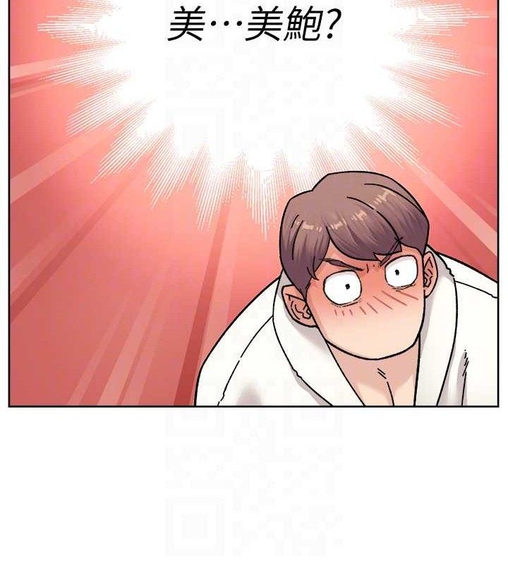 深层洁净达人第37話-露天陽台的淫叫聲