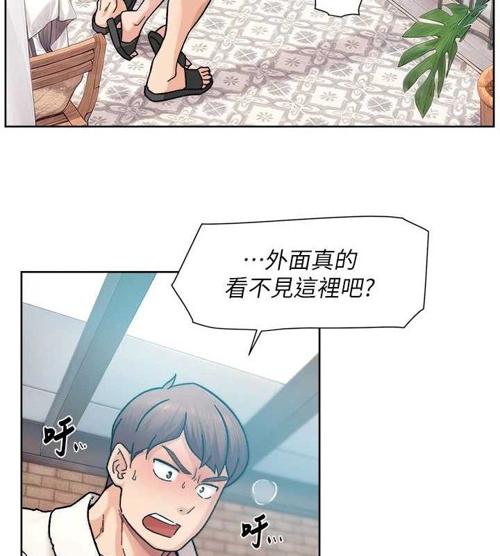 深層潔淨達人第37話-露天陽台的淫叫聲